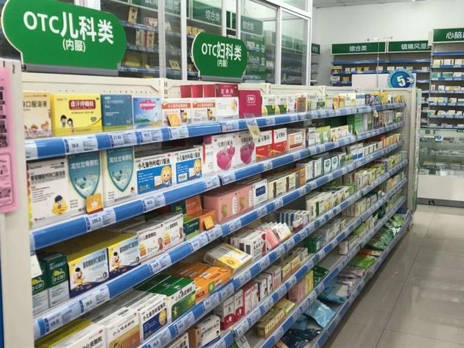 哈爾濱人民同泰加盟電話 揭秘醫(yī)藥零售的創(chuàng)業(yè)機遇與藥品互聯(lián)網(wǎng)信息服務新趨勢